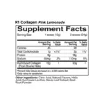 R1 Collagen Peptides Pink Lemonade (336g) - Image 2
