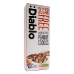 :Diablo Chocolate Striped Peanut Cookies Sugar Free 150grms