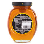 JS Natural honey 225 g - Image 2
