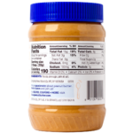 PB GF Smooth Operator 16 OZ - Image 2