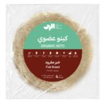 Al Raha Organic Keto Flat Bread