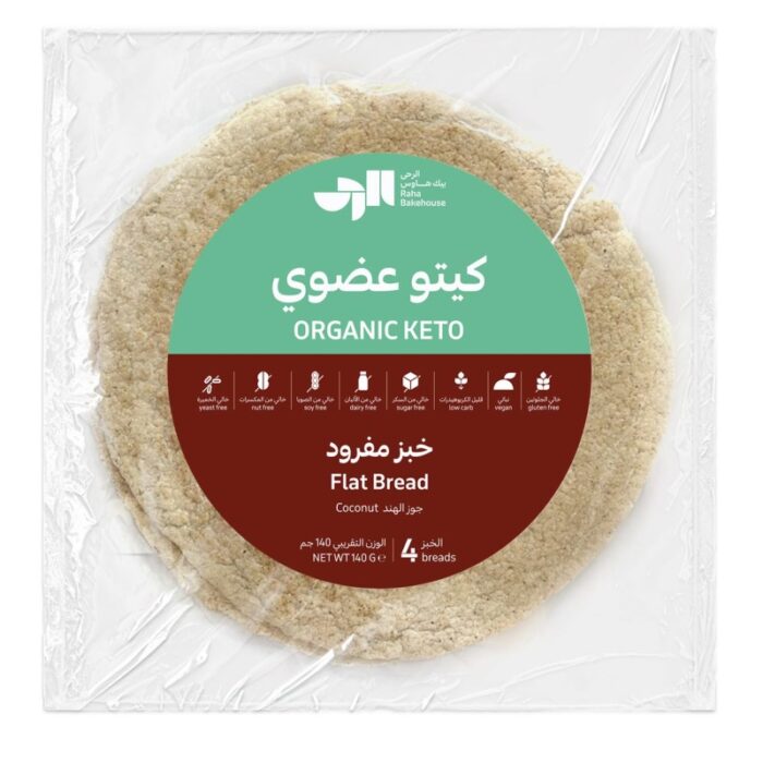 خبز الراحة المسطح العضوي الكيتو المسطح من الراحة - Image 1