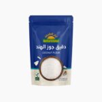 Natureland Coconut Flour