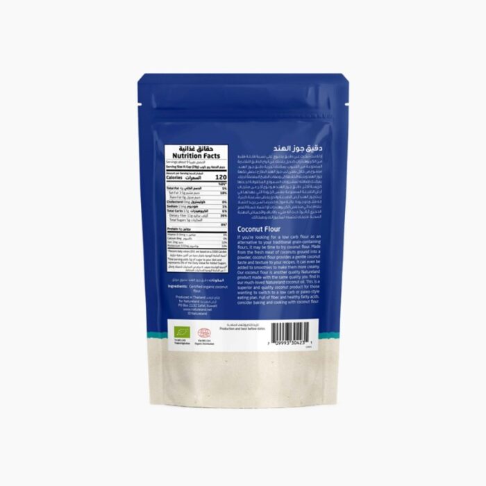 Natureland Coconut Flour - Image 2