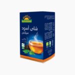 Natureland Ceylon Black Tea - Image 2