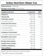 Scitec Nutrition Water Cut - Image 2