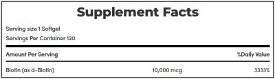 بيوتين بونص 10000 ميكروغرام مكافأة بيوتين 10000 ميكروغرام - Image 2